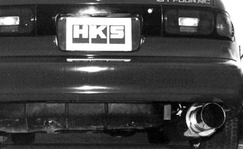 HKS 90-93 Toyota Celica All Trac Silent Hi-Power Dual Exhaust - Japane