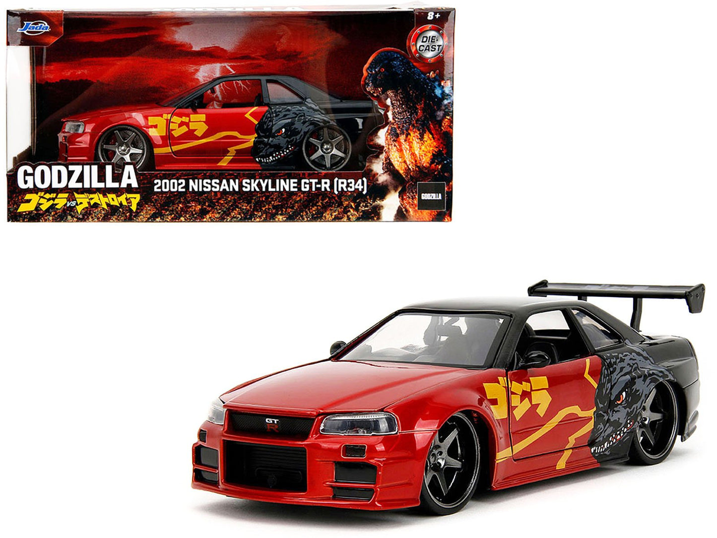 2002 Nissan Skyline GT-R (R34) RHD (Right Hand Drive) Red Metallic and Black "Godzilla vs. Destoroyah" (1995) Movie "Hollywood Rides" Series 1/24 Diecast Model Car by Jada free shipping USA