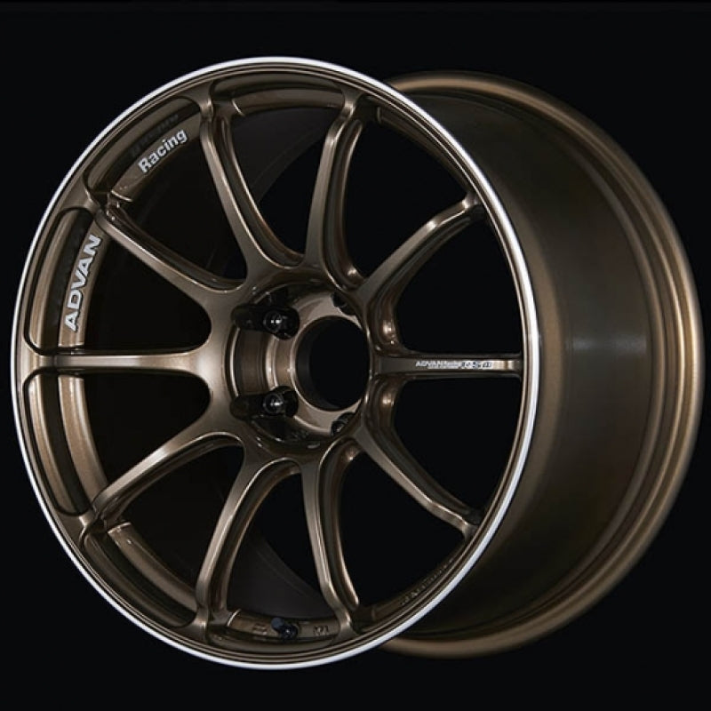 Advan RSIII 18x8.5 +38 5-114.3 Umber Bronze Metallic & Ring Wheel YA38H38EUAR
