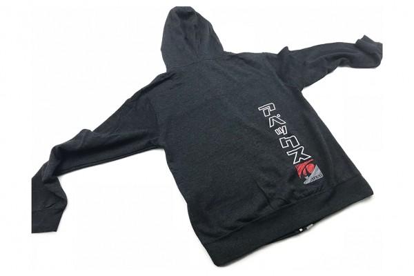 Apexi A'PEXi Cursive Zip-up - Hoodie - Charcoal Heather Grey *Discontinued