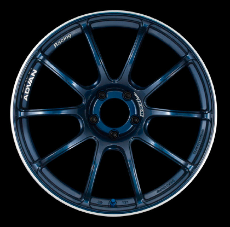 Advan RZII 15x8.0 +35 4-100 Racing Indigo Blue and Ring Wheel YAZ5G35AE