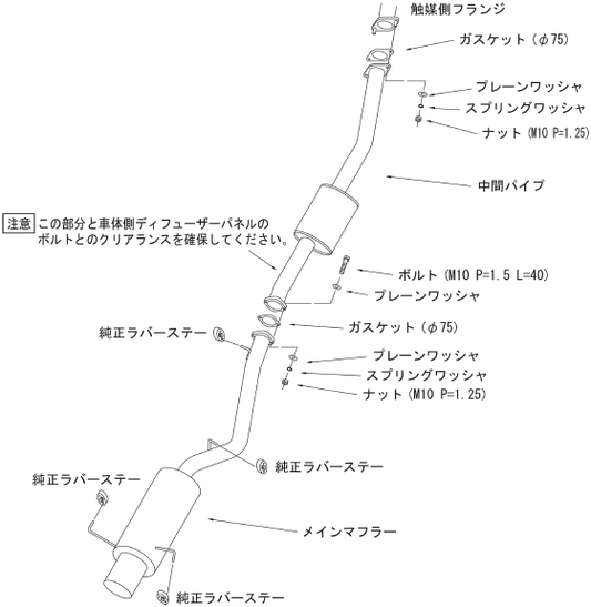 Silent Hi-Power