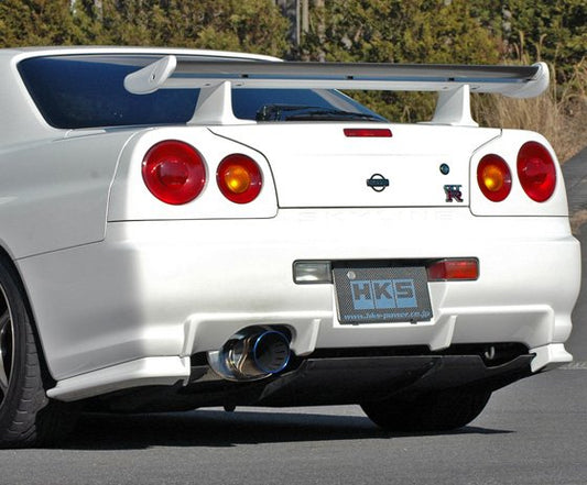 Super Turbo Muffler