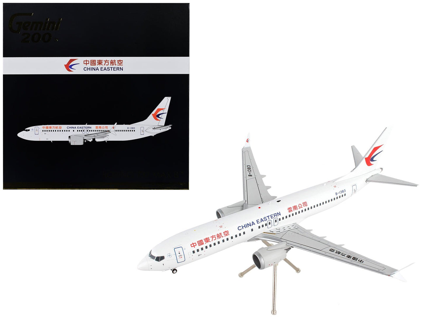 Boeing 737 MAX 8 Commercial Aircraft "China Eastern Airlines" White "Gemini 200" Series 1/200 Diecast Model Airplane by GeminiJets free shipping USA