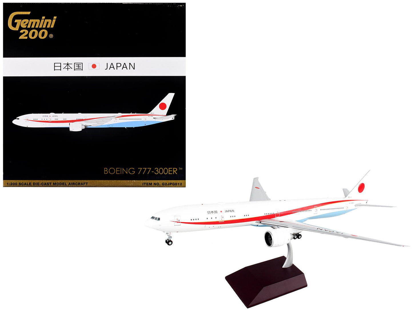Boeing 777-300ER Commercial Aircraft "Japan Air Self-Defense Force (JASDF)" White with Red Stripes "Gemini 200" Series 1/200 Diecast Model Airplane by GeminiJets free shipping USA