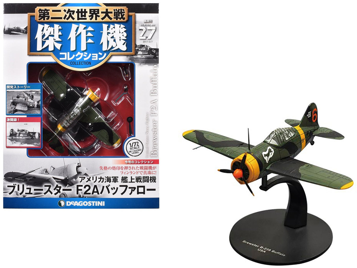 Brewster F2A Buffalo Fighter Aircraft "3rd Squadron Lentolaivue 24" Finnish Air Force 1/72 Diecast Model by DeAgostini free shipping USA