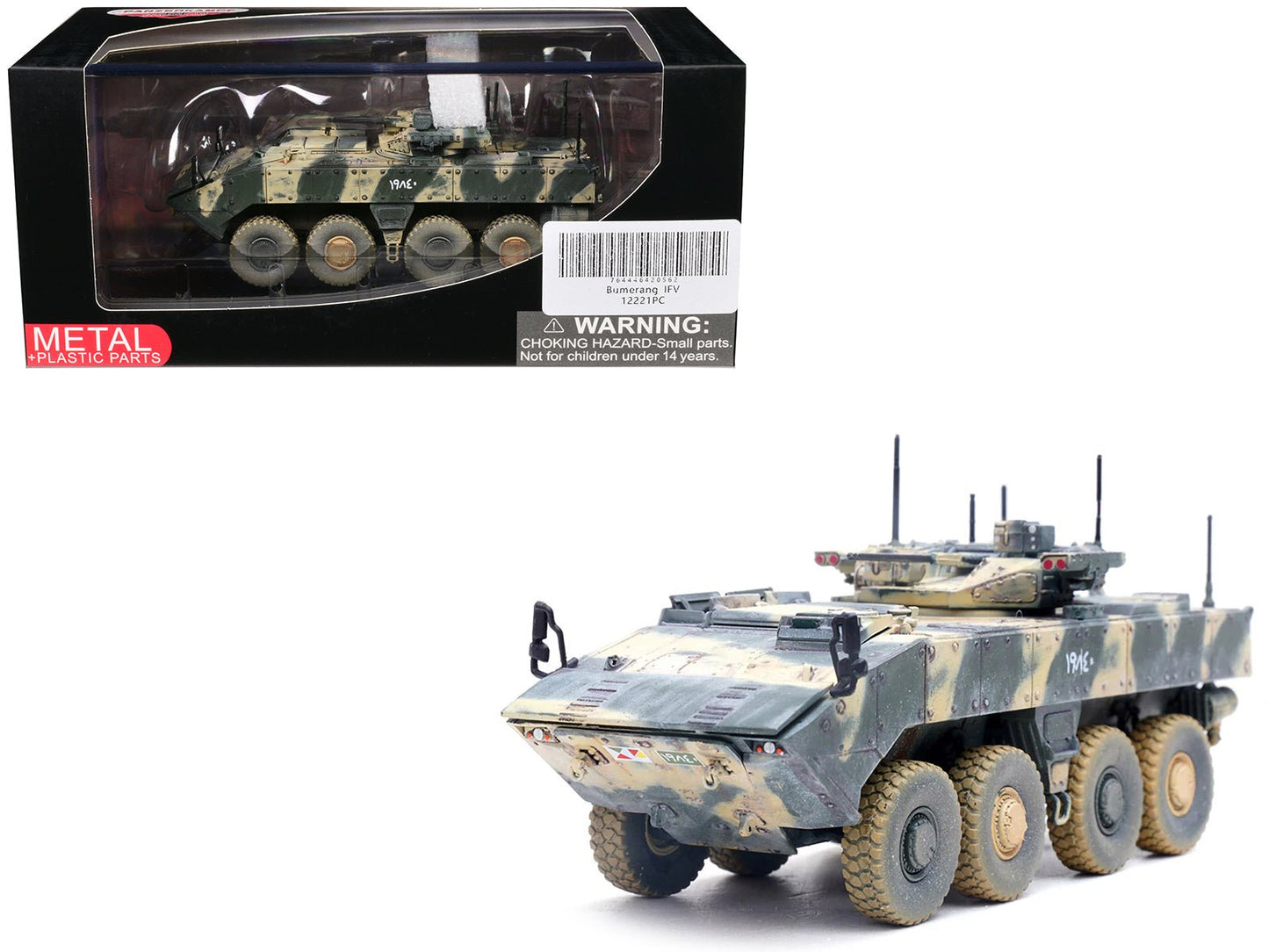 Bumerang (Object K-17) IFV (Infantry Fighting Vehicle) "Russian Army" Mixed Camouflage "Armor Premium" Series 1/72 Diecast Model by Panzerkampf free shipping USA