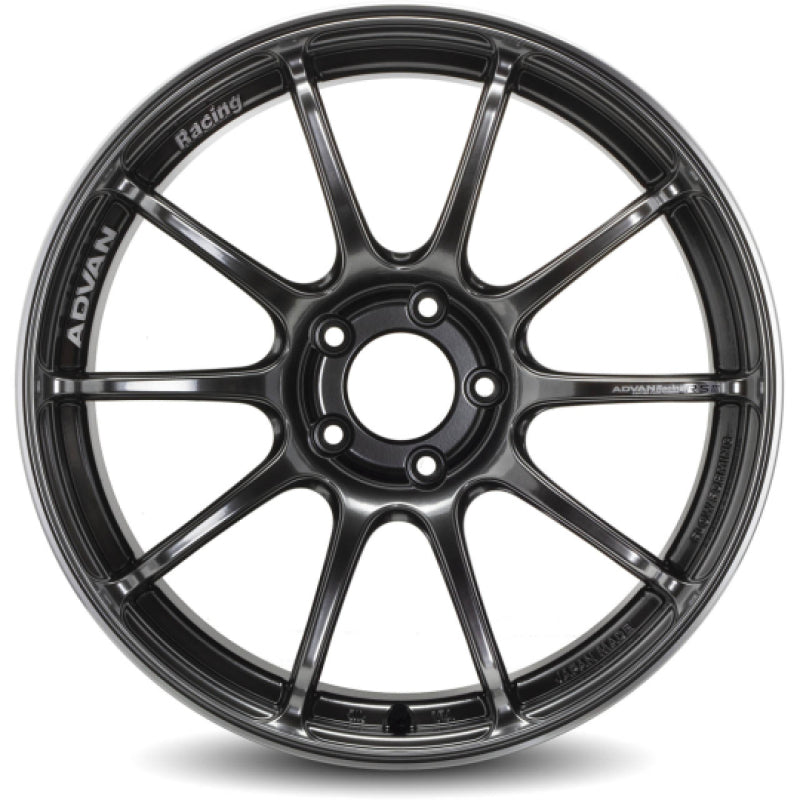 Advan RSIII 18x9.5 +35 5x114.3 Hyper Black Wheel YA38J35EHBR
