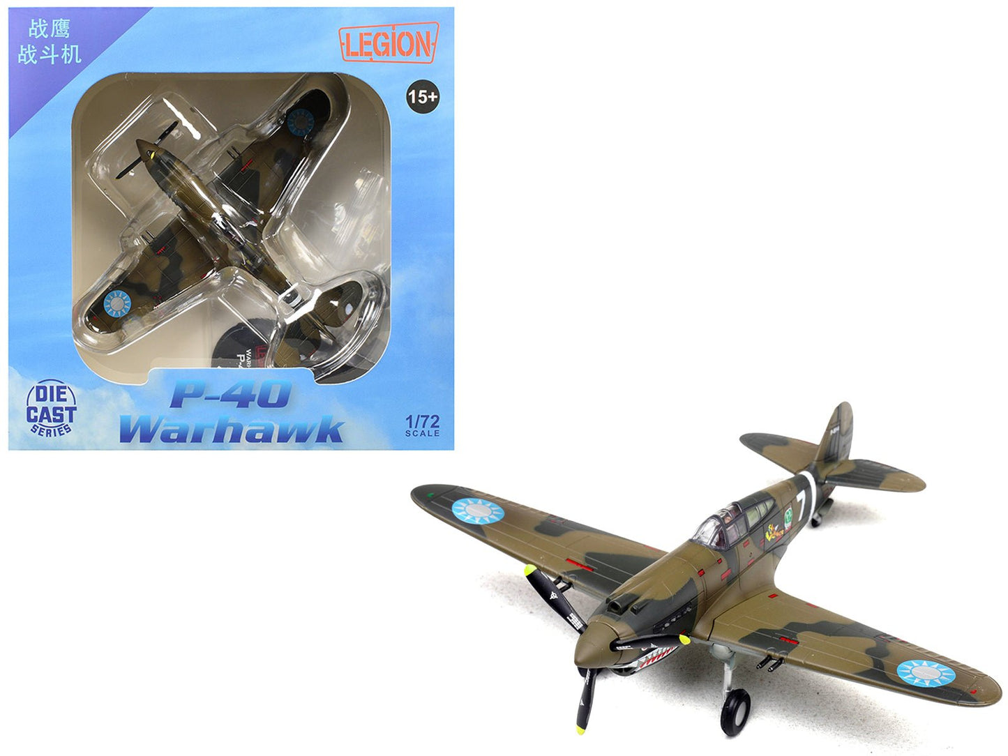Curtiss P-40B/C Warhawk Fighter Aircraft "White 7 1st Squadron Flying Tigers Chinese Air Force" (1942) 1st American Volunteer Group 1/72 Diecast Model Airplane by Legion free shipping USA