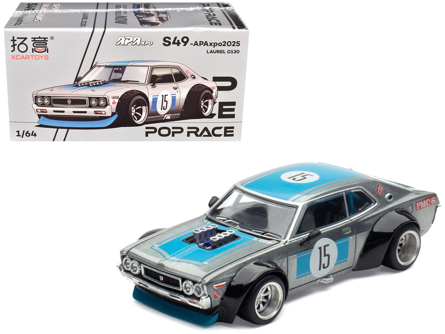 Datsun Laurel C130 RHD (Right Hand Drive) #15 Raw Metal with Blue Stripes "APA XPO 2025 Exclusive" 1/64 Diecast Model Car by Pop Race free shipping USA