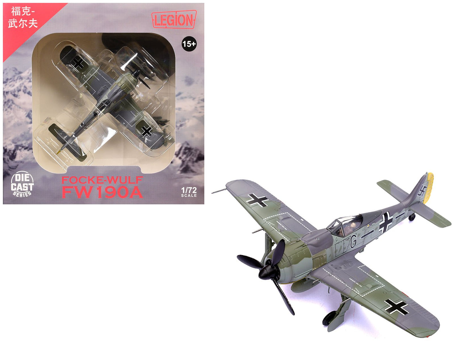Focke-Wulf Fw 190A Aircraft "14-Victory Ace Hauptmann Wilhelm Gath Stab/JG 26 Schlageter France" (1942) German Luftwaffe 1/72 Diecast Model Airplane by Legion free shipping USA