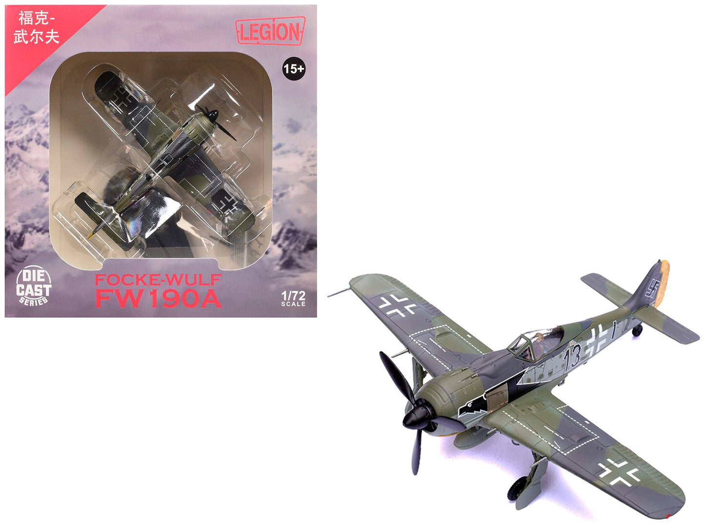 Focke-Wulf Fw 190A Aircraft "Black 13 8./JG 2 Richthofen France" (1943) German Luftwaffe 1/72 Diecast Model Airplane by Legion free shipping USA