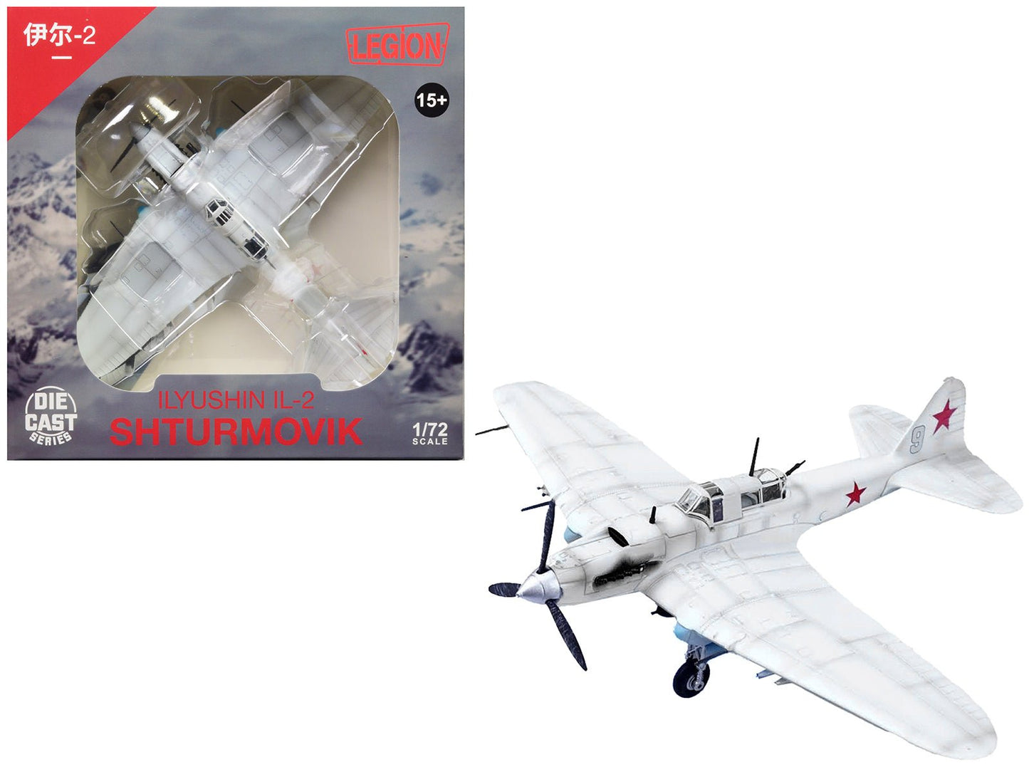 Ilyushin IL-2 Shturmovik Aircraft White "3rd Squadron 505th Air Assault Regiment 226th Air Assault Division Battle of Stalingrad" (1942) Soviet Air Force 1/72 Diecast Model Airplane by Legion free shipping USA