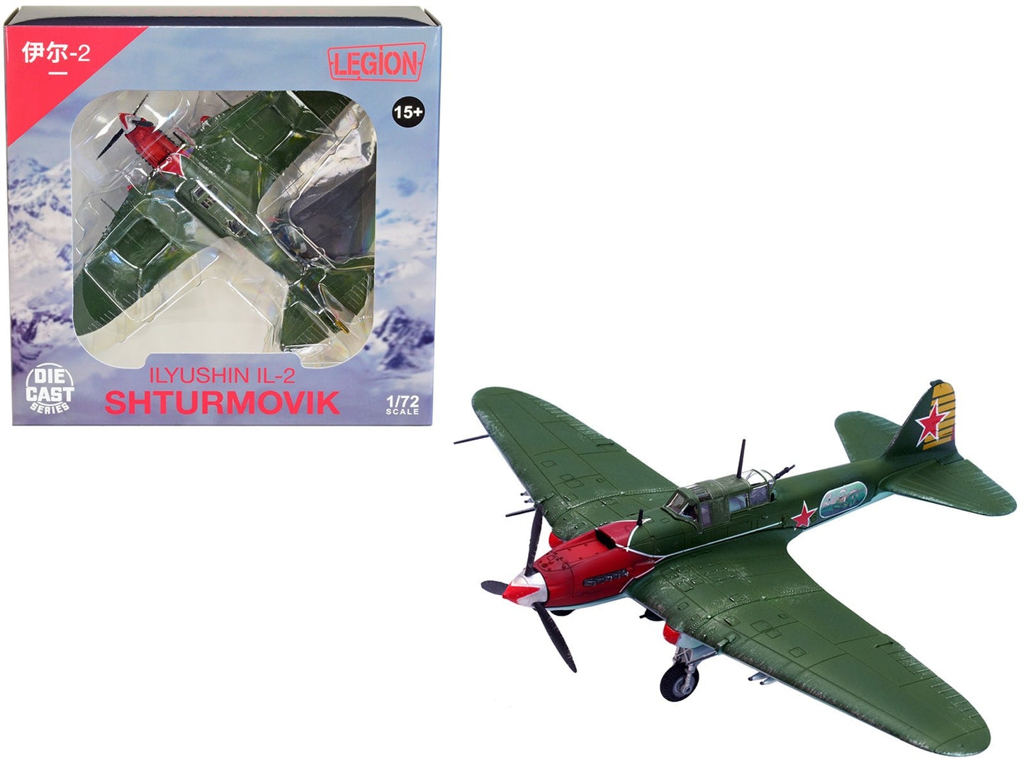 Ilyushin IL-2M3 Sturmovik Aircraft Green "Double Hero of the Soviet Union Nelson Stepanyan" Soviet Air Force 1/72 Diecast Model Airplane by Legion free shipping USA