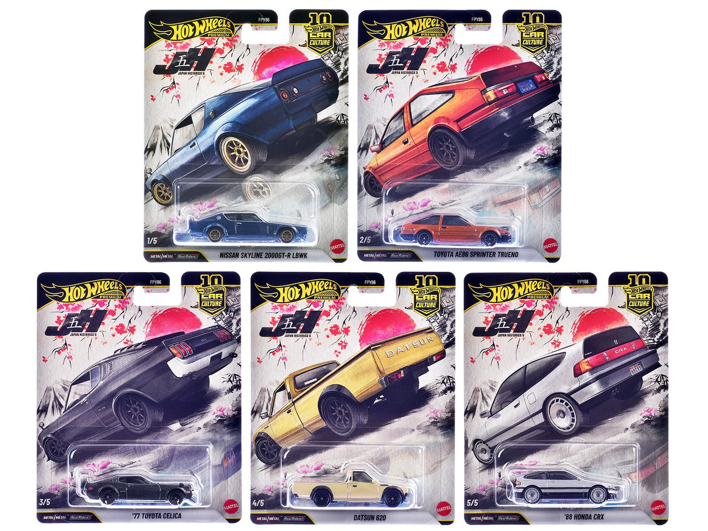 "Japan Historics 5" 5 piece Set "Car Culture 10th Anniversary" 2025 Series P Diecast Model Cars by Hot Wheels free shipping USA