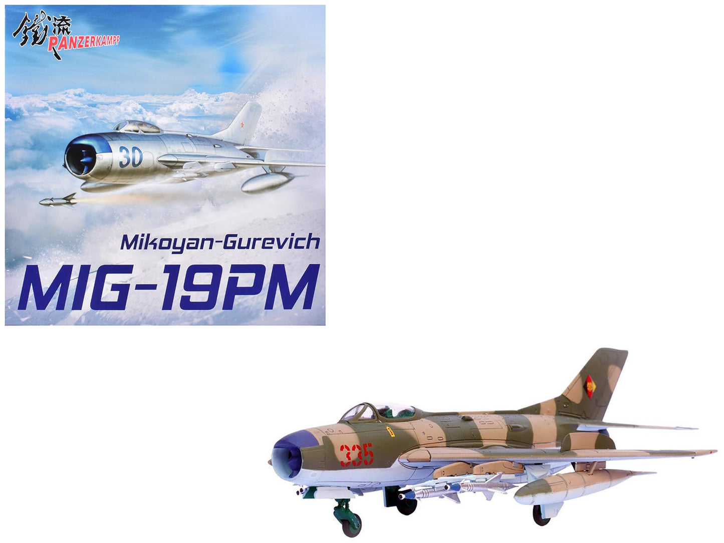 Mikoyan-Gurevich MiG-19PM Farmer-E Fighter Aircraft "Red 335" East German Air Force 1/72 Diecast Model by Panzerkampf free shipping USA