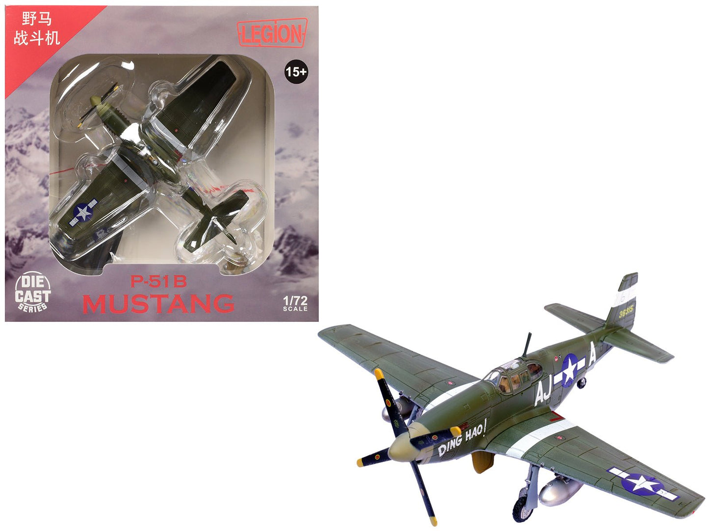 North American P-51B Mustang Aircraft "Ding Hao! 356th Fighter Squadron 354th Fighter Group" (1944) United States Army Air Forces 1/72 Diecast Model Airplane by Legion free shipping USA