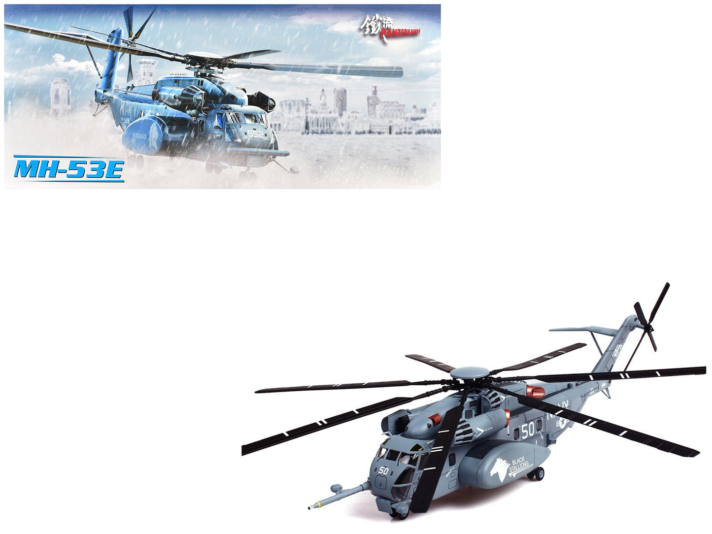 Sikorsky MH-53E Sea Dragon Helicopter "United States Navy Black Stallions Tail Number 50" Light Gray 1/72 Diecast Model by Panzerkampf free shipping USA