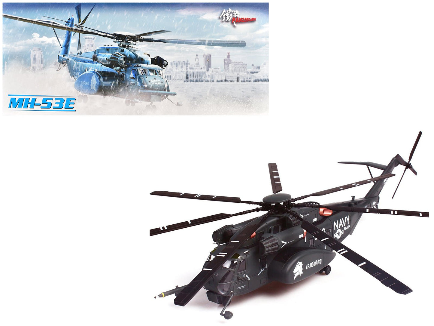 Sikorsky MH-53E Sea Dragon Helicopter "United States Navy Vanguard Tail Number 540" Dark Gray 1/72 Diecast Model by Panzerkampf free shipping USA