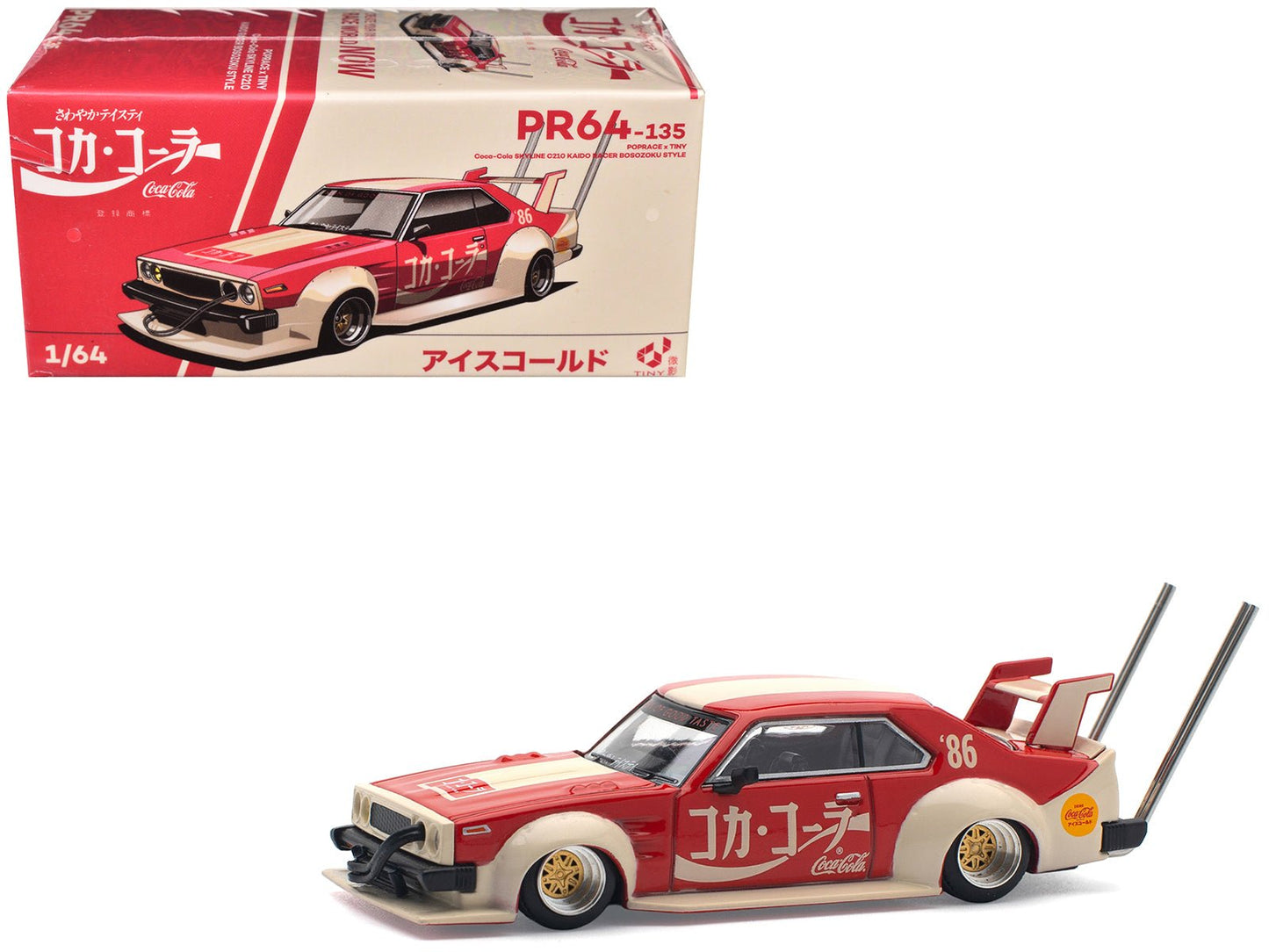 Skyline GT-R V8 Drift "Hakosuka" RHD (Right Hand Drive) "Coca-Cola (Japan)" Red and Cream 1/64 Diecast Model Car by Pop Race free shipping USA