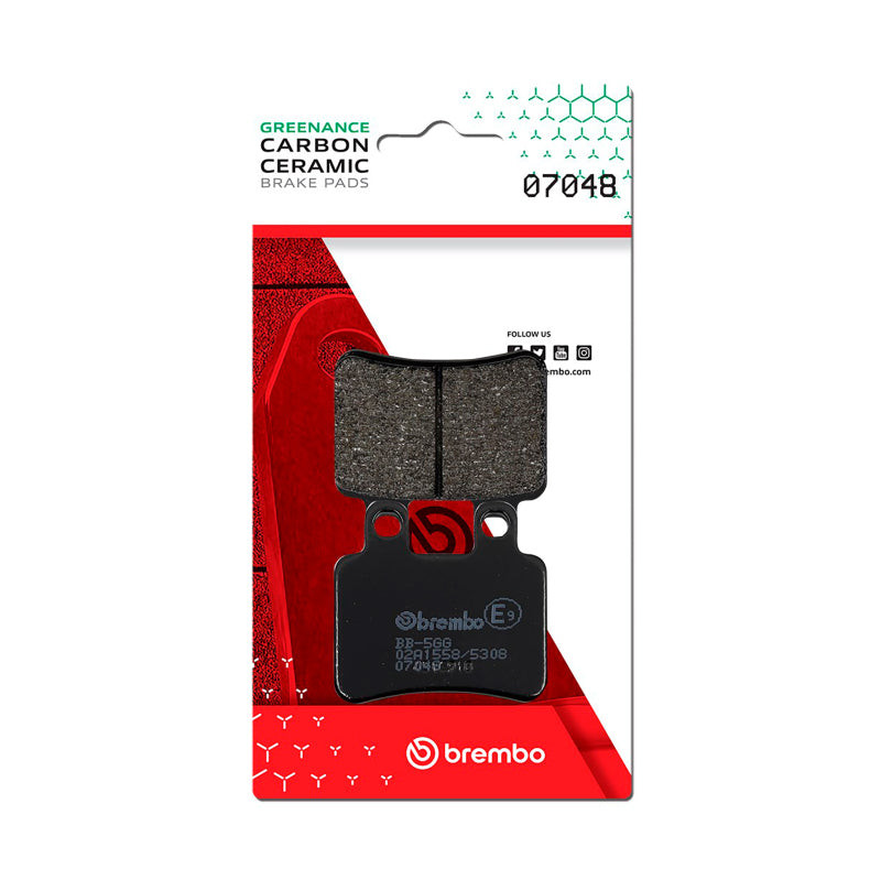 Brembo OE Peugeot Satelis/Sherco Se/Yamaha Dt/Yamaha Xt Carbon Ceramic Brake Pad - Front 07048