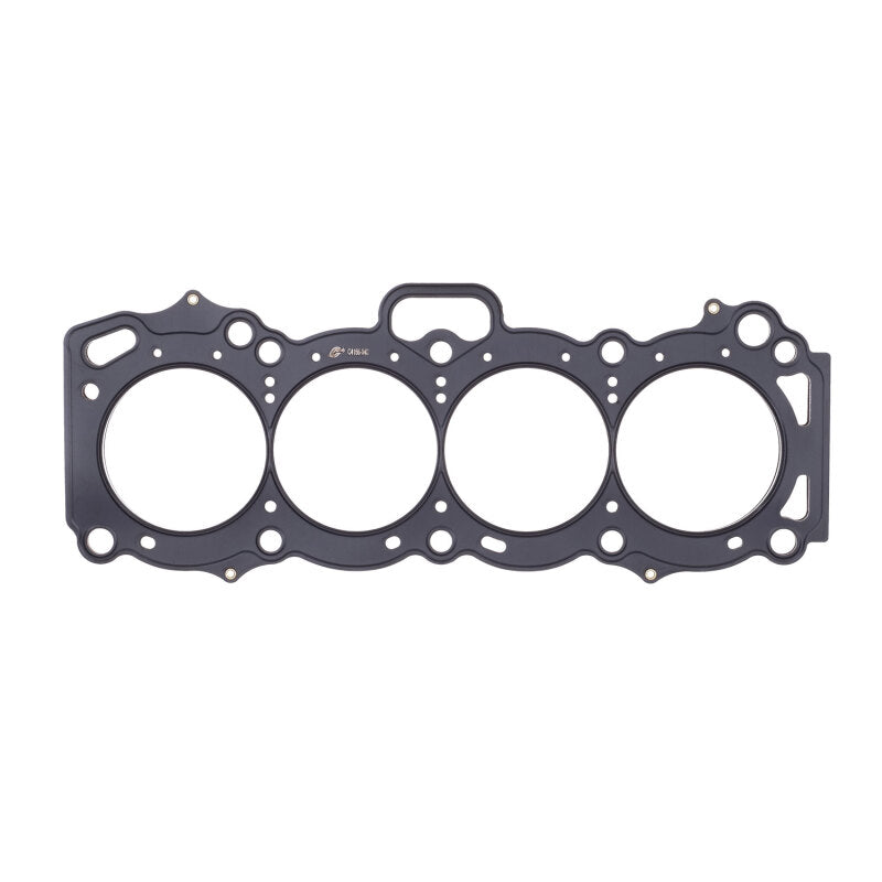 Cometic Gasket Cometic Toyota 4A-GE/4A-GEZ .086in MLS Cylinder Head Gasket - 83mm Bore - 16-Valve C4166-086