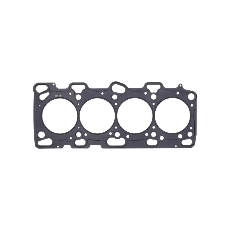 Cometic Gasket Cometic Mitsubishi 4G63T .036in MLS Cylinder Head Gasket - 87mm Bore - DOHC - Evo 4-8 ONLY C4591-036