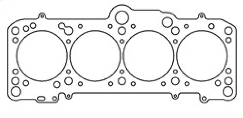 Cometic Gasket Cometic Volkswagen 1.8/2.0L EA827 .084in MLS Cylinder Head Gasket - 83mm Bore C4247-084