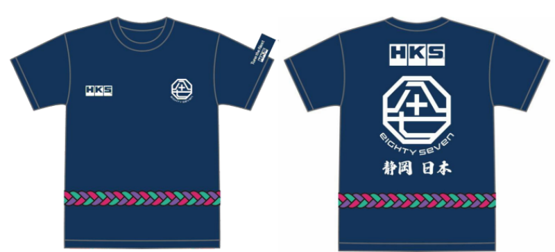 HKS T-SHIRT HAPPI L 51007-AK664