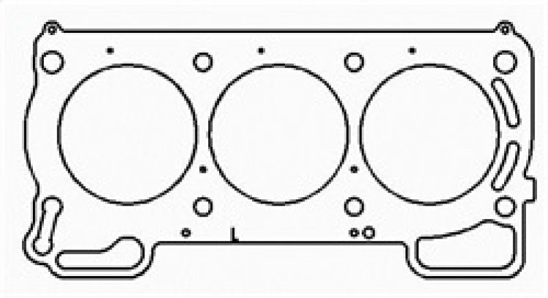 Cometic Gasket Cometic Subaru EZ30D mk I .045in MLS Cylinder Head Gasket - 90mm Bore - LHS C5861-045