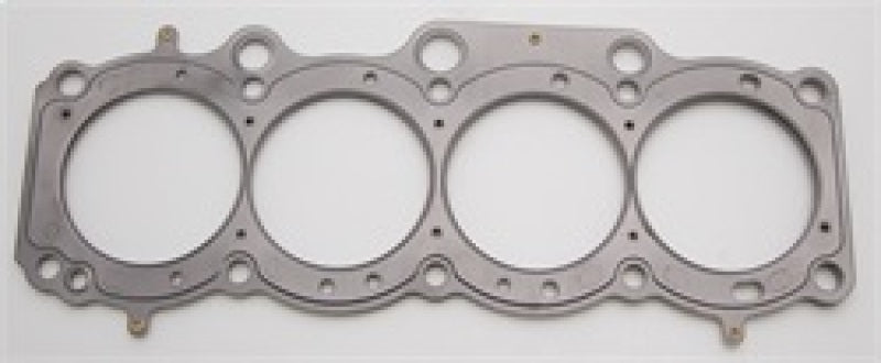 Cometic Gasket Cometic Toyota Gen-1/2 5S-FE .027in MLS Cylinder Head Gasket - 88mm Bore C4315-027