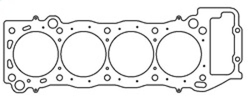 Cometic Gasket Cometic Toyota 2RZ-FE/3RZ-FE .045in MLS Cylinder Head Gasket - 97mm Bore C4245-045