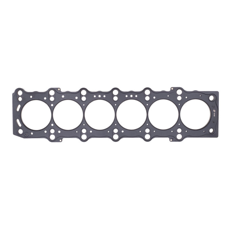 Cometic Gasket Cometic Toyota 2JZ-GE/2JZ-GTE .057in MLS Cylinder Head Gasket - 87mm Bore C4276-057