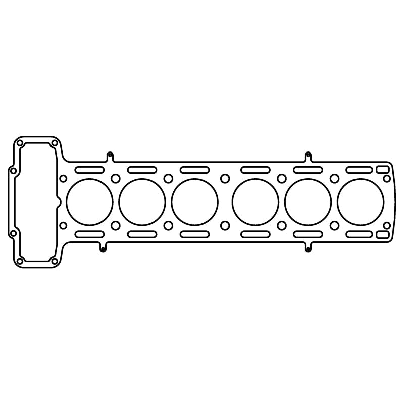 Cometic Gasket Cometic Jaguar 3.4L XK6 .050in MLS Cylinder Head Gasket - 84mm Bore C14110-050
