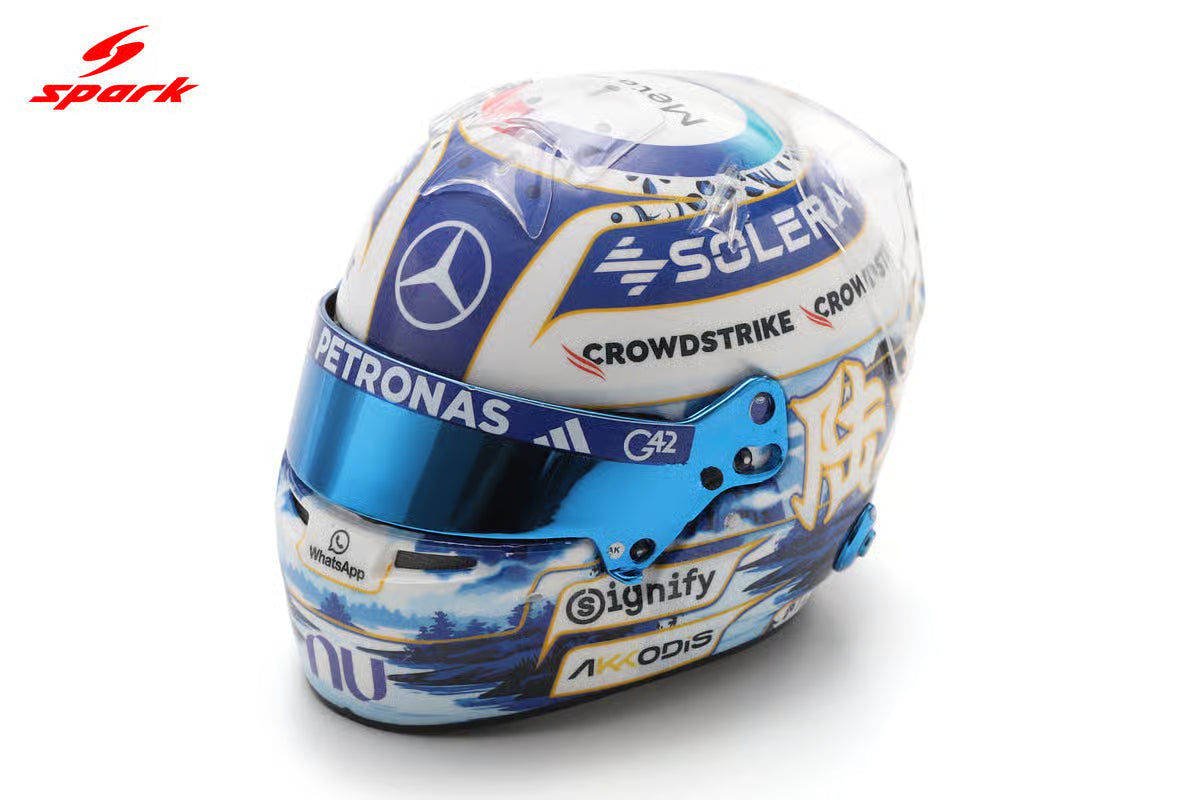 Spark-Model Mercedes AMG Petronas F1 Team G. Russell Helmet Chinese GP 2026 1:5