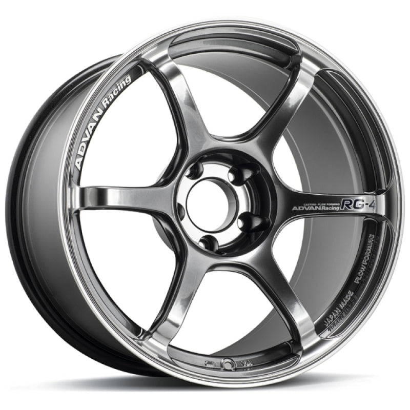 Advan RG-4 17x7.5 +48 Offset 5x112 BP Racing Hyper Black & Ring YA47F48MHBR