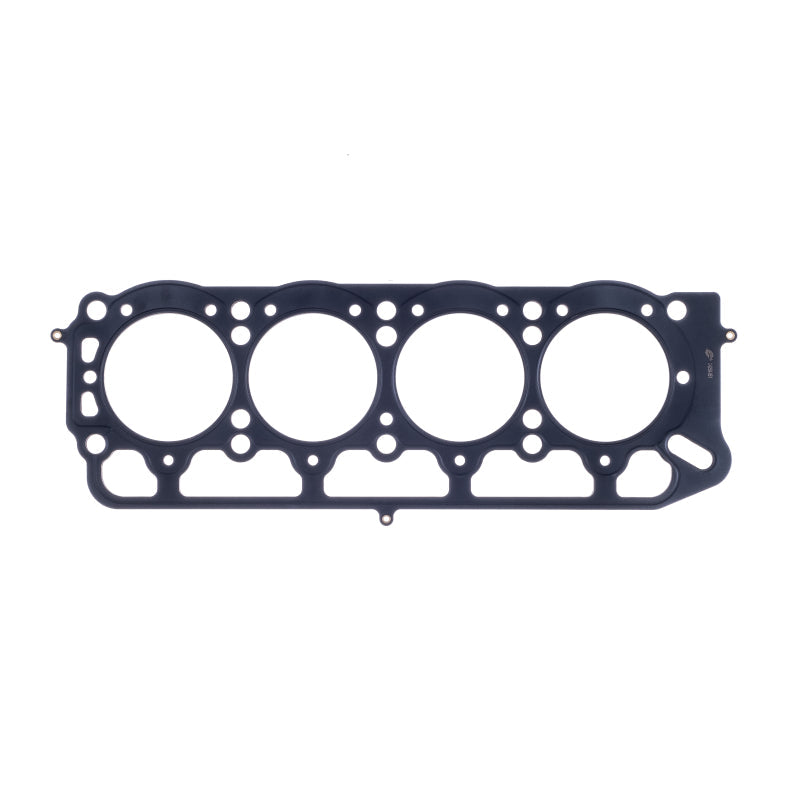 Cometic Gasket Cometic Toyota 2T/2T-C/3T-C/3T-EU/13T-U .070in MLS Cylinder Head Gasket - 87mm Bore C4258-070
