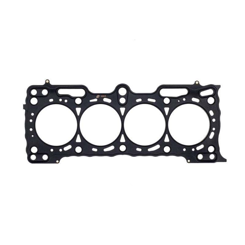 Cometic Gasket Cometic Honda B21A1 .040in MLS Cylinder Head Gasket - 84mm Bore C4586-040