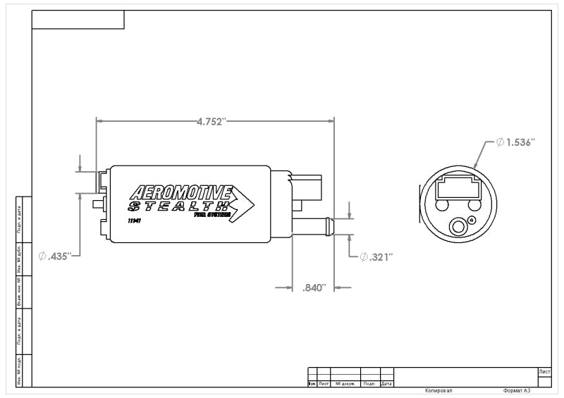 Aeromotive 340 Fuel Pump Offset Inlet