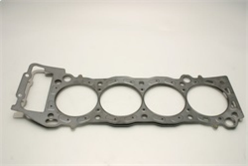 Cometic Gasket Cometic Toyota 2RZ-FE/3RZ-FE .027in MLS Cylinder Head Gasket - 97mm Bore C4245-027