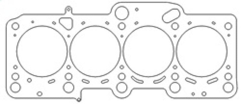 Cometic Gasket Cometic Volkswagen 2.0L 16v TFSI EA113 .056in MLS Cylinder Head Gasket - 83.5mm Bore C4541-056