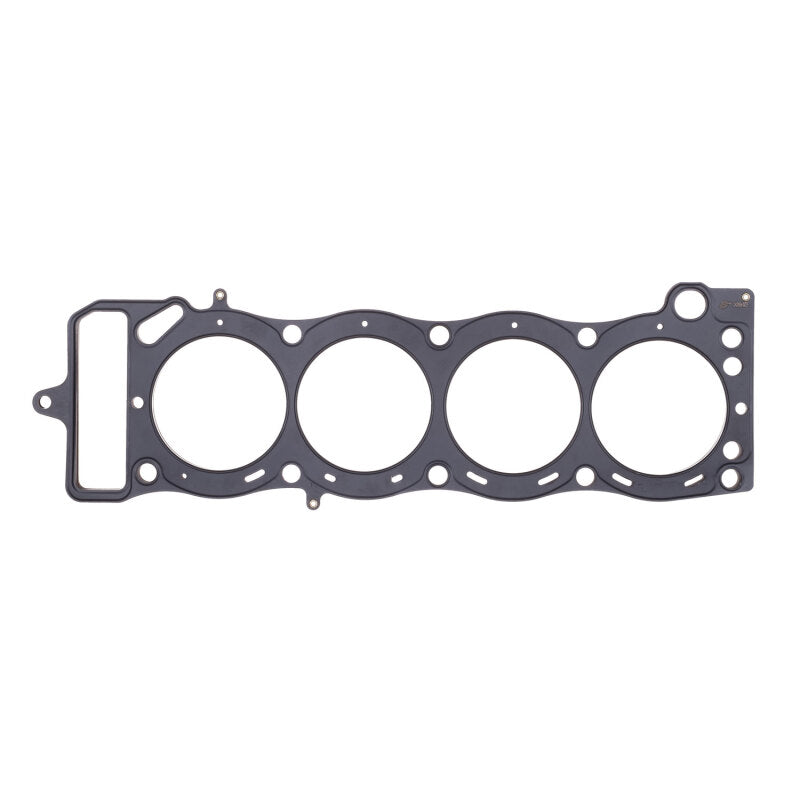 Cometic Gasket Cometic Toyota 22R/22R-E/22R-TE .098in MLS Cylinder Head Gasket - 95mm Bore C4269-098