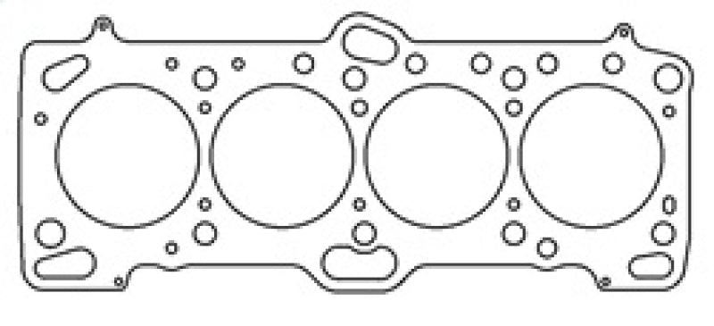 Cometic Gasket Cometic Mitsubishi 4G63/4G63T .056in MLS Cylinder Head Gasket - 85.5mm Bore - DOHC - Except Evo 4-9 C4233-056