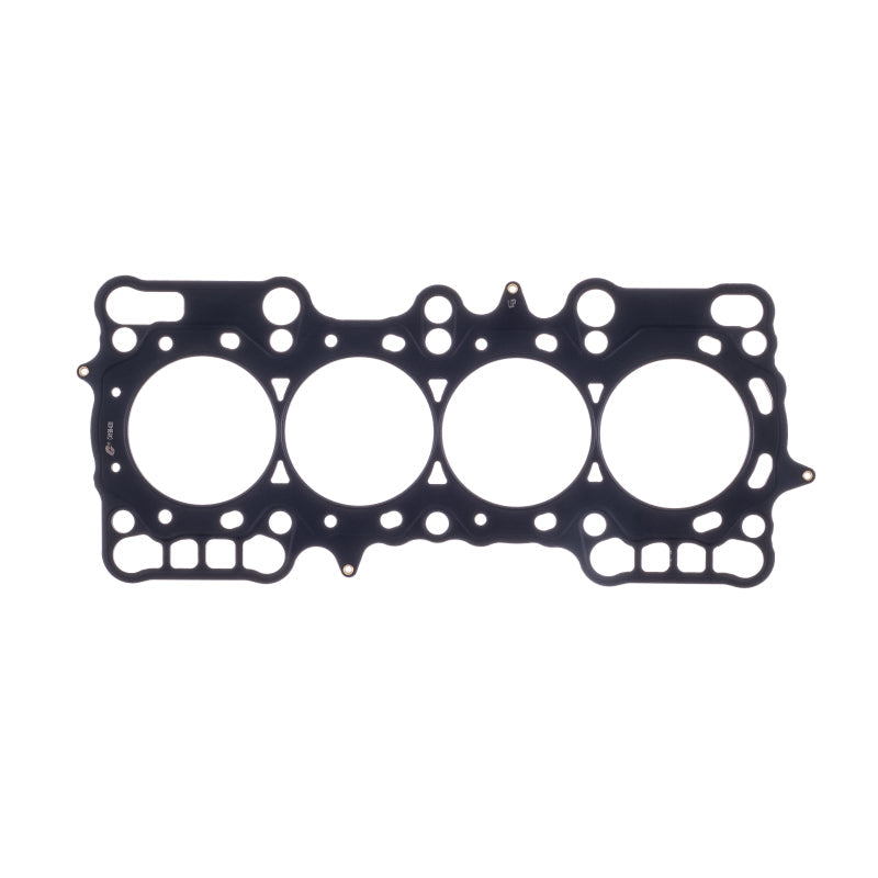 Cometic Gasket Cometic Honda H22A1/H22A2 .098in MLS Cylinder Head Gasket - 88mm Bore C4198-098