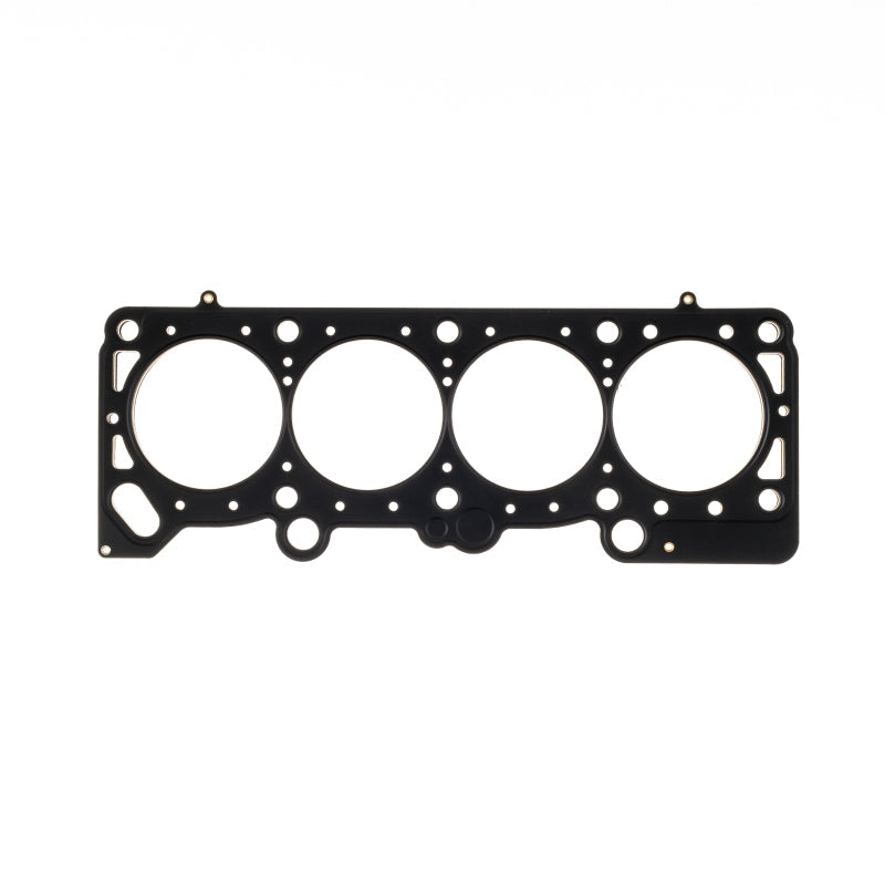 Cometic Gasket Cometic Chrysler 2.2L Turbo III .089in MLS Cylinder Head Gasket - 89.5mm Bore - DOHC C5733-089