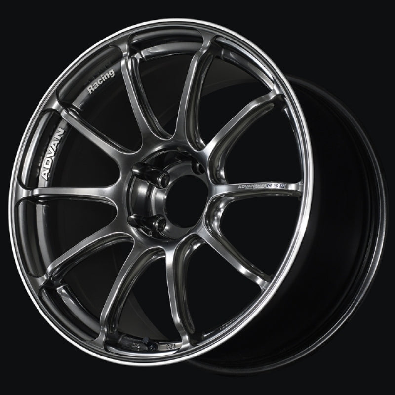 Advan RSIII 18x9.5 +45mm 5-120 Racing Hyper Black & Ring Wheel YA38J45WHBR