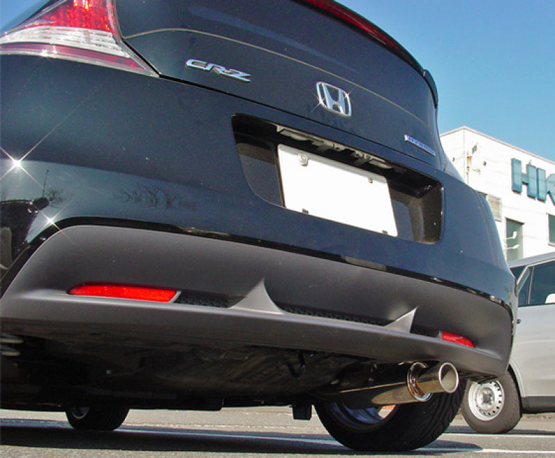 HKS Silent Hi-Power Exhaust  Honda CR-Z DAA-ZF1