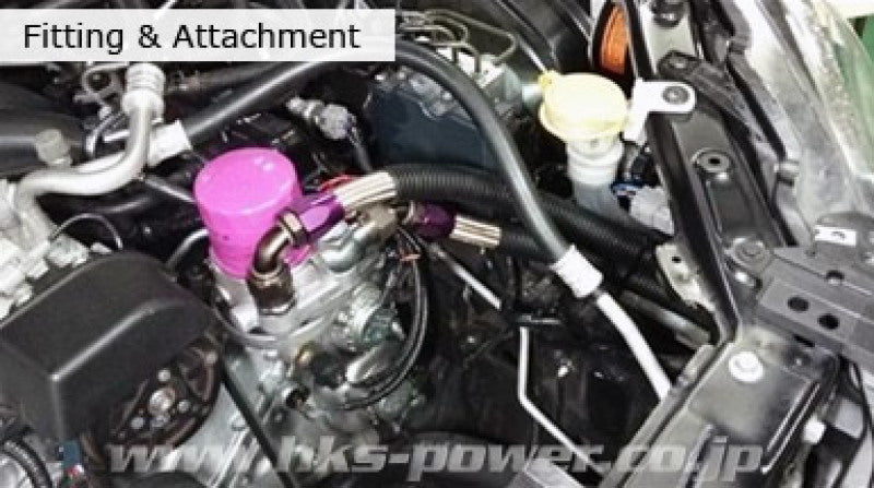 HKS S-Type Oil Cooler Kit FR-S BRZ