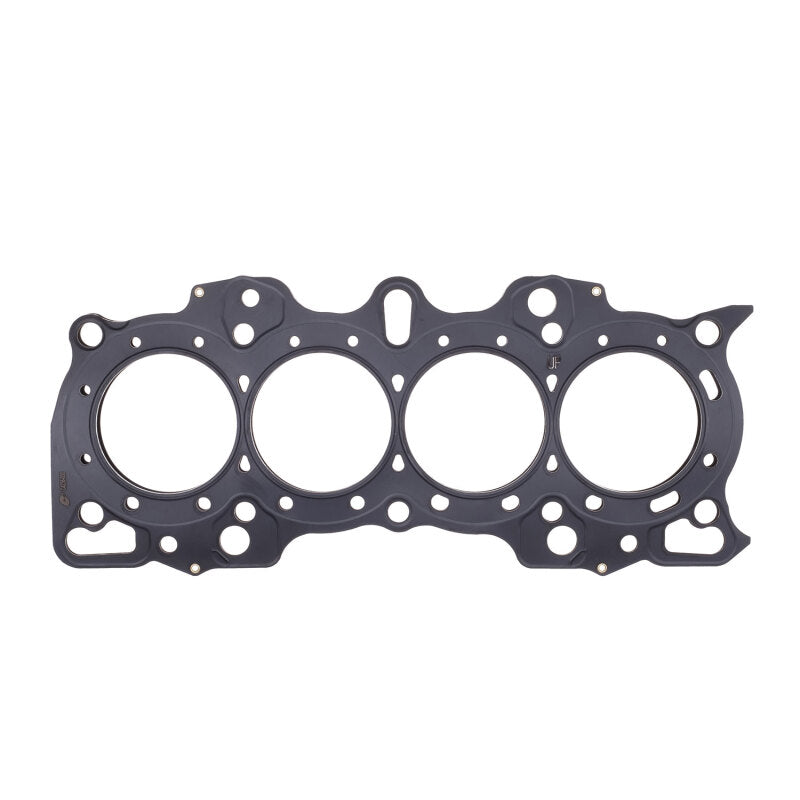 Cometic Gasket Cometic Honda B Series Hybrid VTEC Head/Non-VTEC Block .080in MLS Cylinder Head Gasket - 81.5mm Bore C4236-080