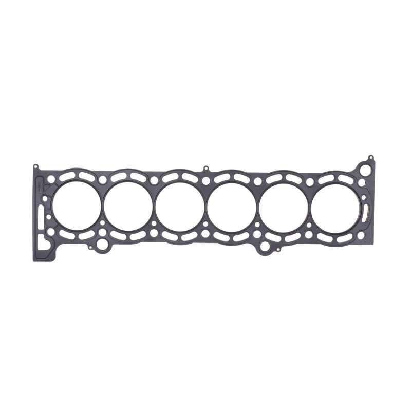 Cometic Gasket Cometic Toyota 7M-GE/7M-GTE .098in MLS Cylinder Head Gasket - 84mm Bore C4278-098